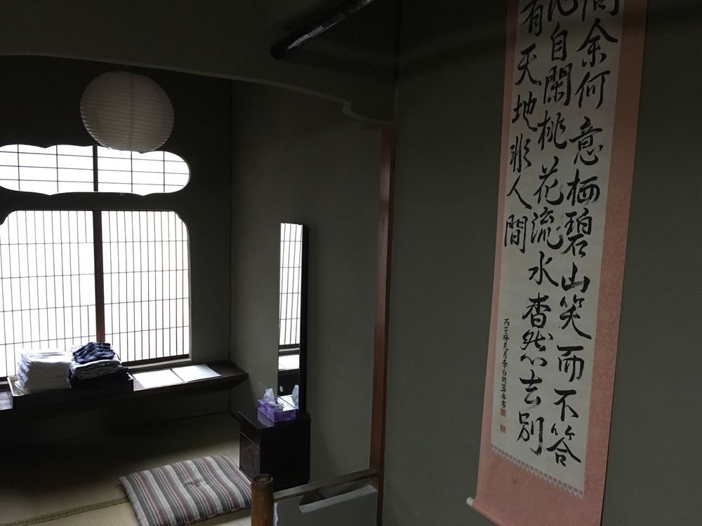 Japanese Ryokan Kashima Honkan Fukuoka  Exterior photo